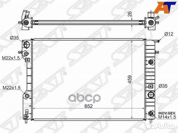 Радиатор Opel Omega 94-03 SG-OP0004 Sat