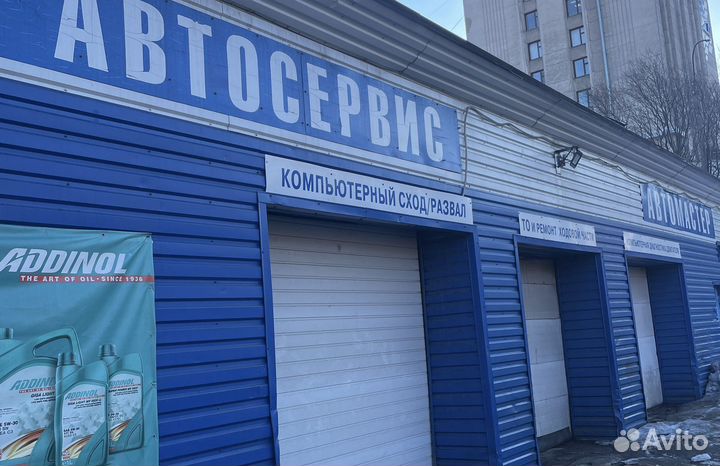 Автомеханик автослесарь