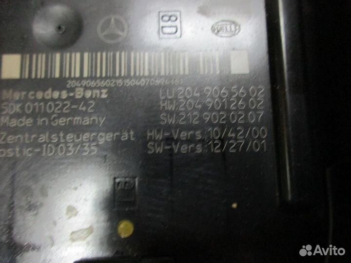 Блок SAM задний w204 C-class 156.985 6.3 AMG 2