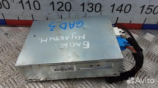 Блок мультимедиа BMW X5 E53 (GAD03XM01)