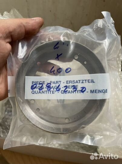 Lonati запчасти для вязальных машин