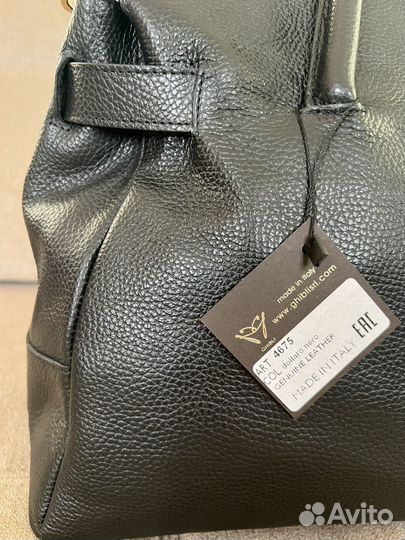 Сумка кожаная итальянская