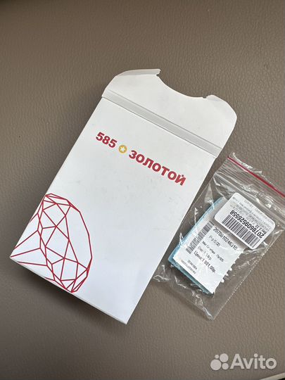 Детские серьги