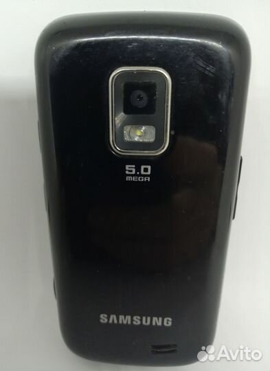 Samsung B7722