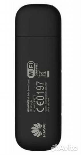 Wifi роутер 4g модем Huawei e8372h-320