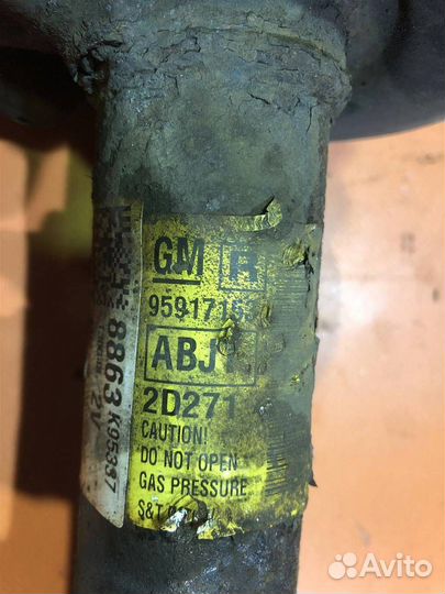 Амортизатор передний правый Шевроле авео Т300