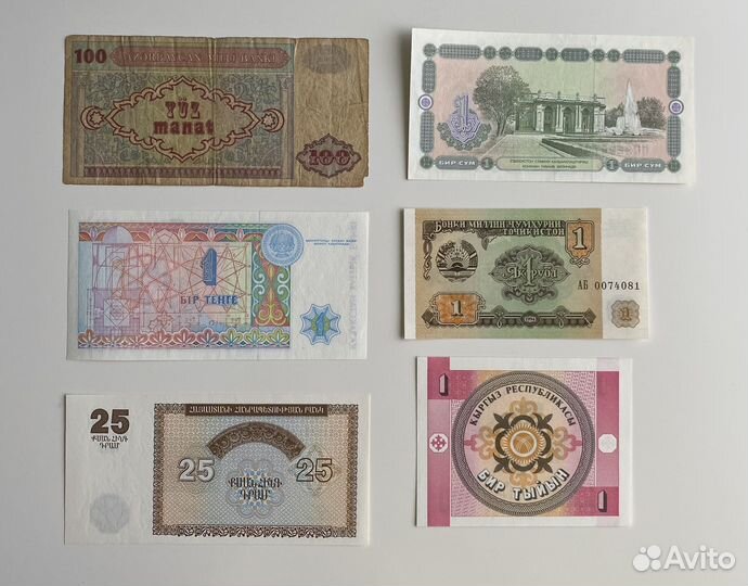 Банкноты стран снг