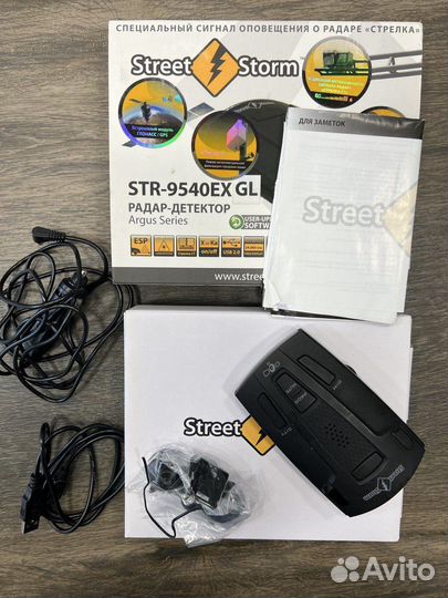 Радар-детектор Street Storm STR-9540EX GL