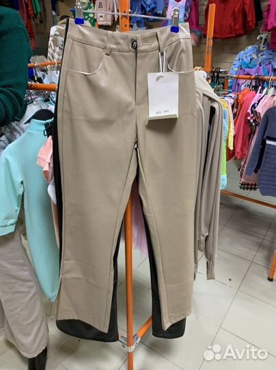 Джинсы женские