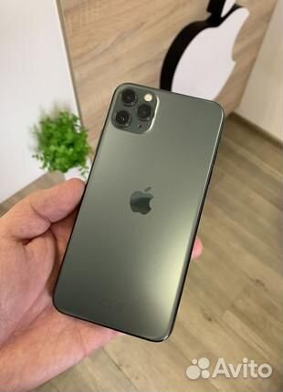 iPhone 11 Pro