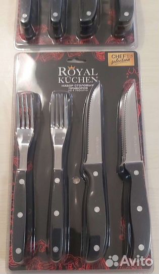 Набор Столовых Приборов на 4 персоны