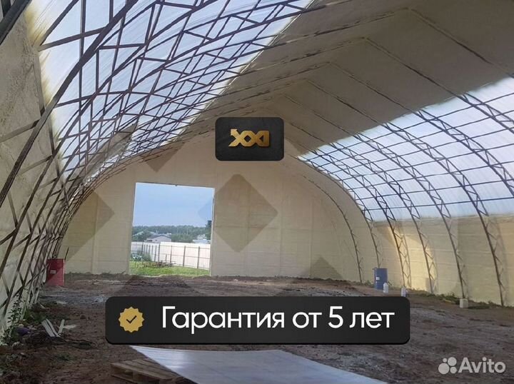 Утепление дома напылением пенополиуретана от 100 м