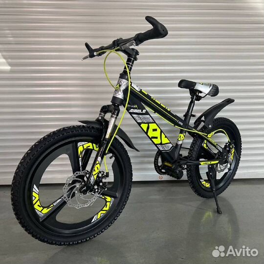 Велосипед 20 радиус