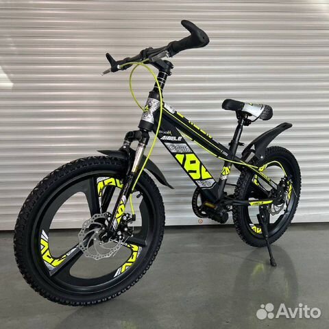Велосипед 20 радиус