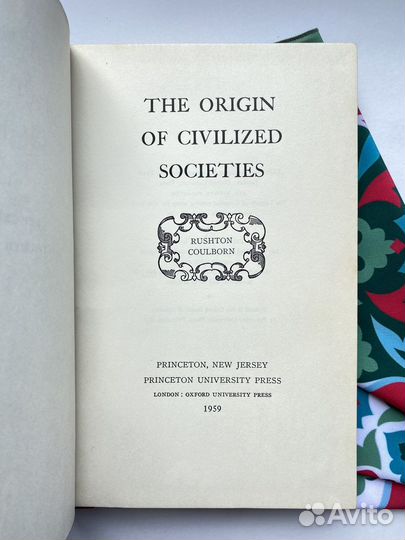 The Origin of Civilized Societies (1959)