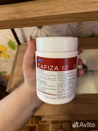 Средство для очистки кофемашин в таблетках