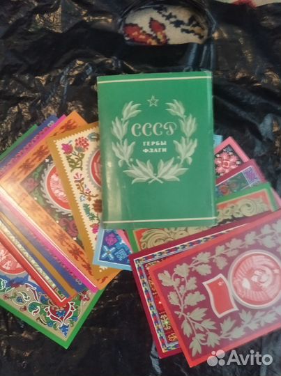 Открытки СССР