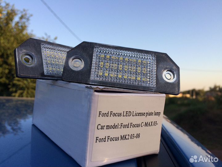 Подсветка номера Ford Focus 2\C-MAX