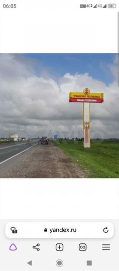 Участок 2 га (СНТ, ДНП)