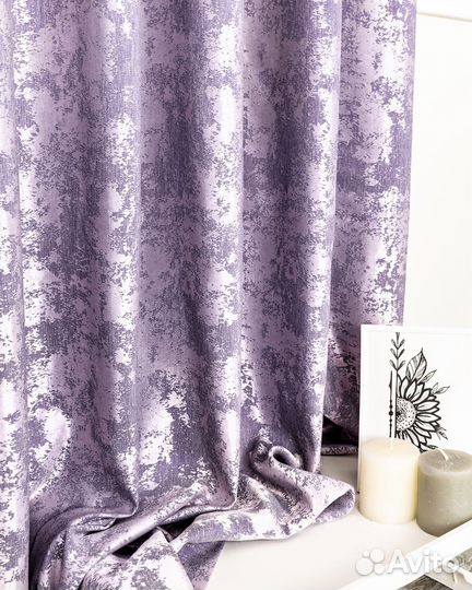 Комплект штор мрамор Зарина Сирень