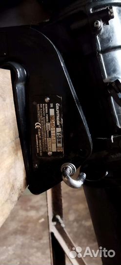 Лодочный мотор 5 лс