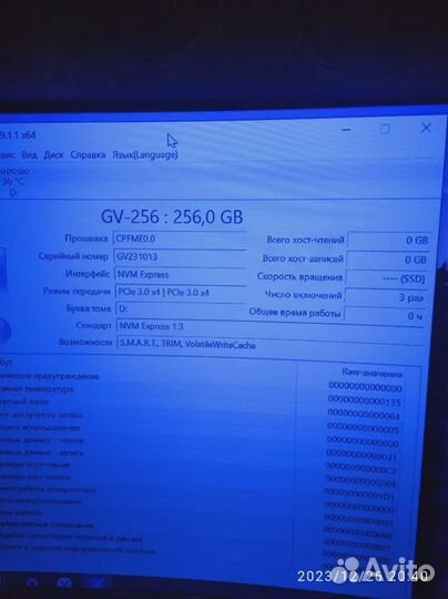 Ssd m2 nvme 256gb