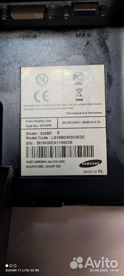 Монитор Samsung