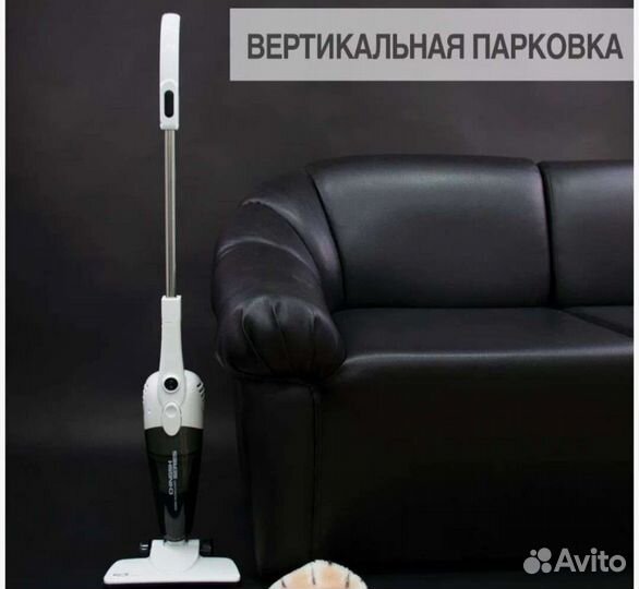 Вертикальный пылесос Xioaomi Deerma новый