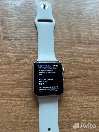 Часы apple watch 3 42mm