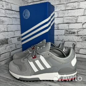 Adidas zx 700 silber on sale