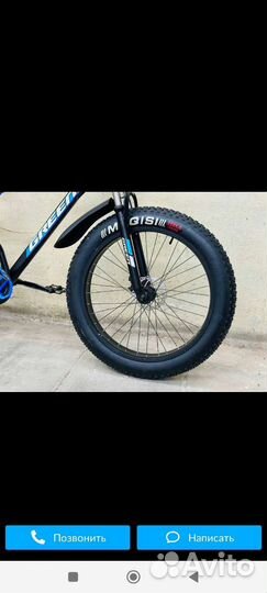 Фетбайк, алюминий, гидравлика