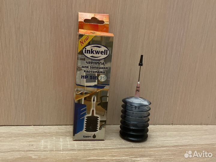 Чернила для картриджа inkwell