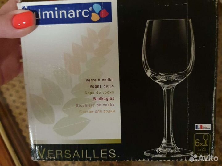 Набор рюмок