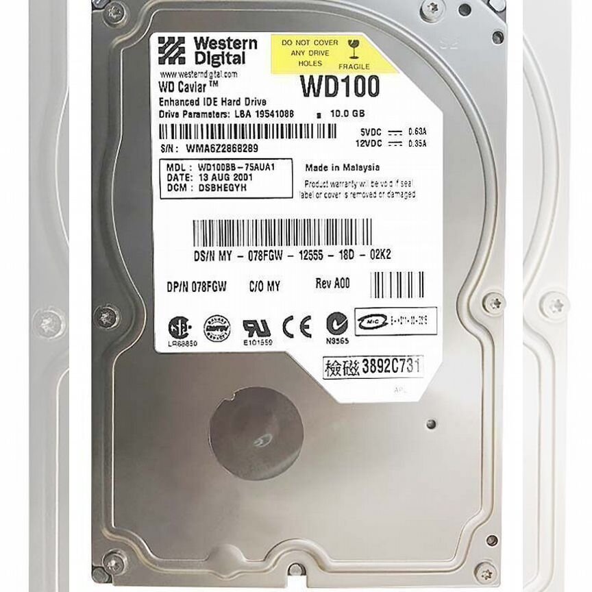 [WD100BB] Жесткий Диск Western Digital 10gb 7200 Ide Wd100bb