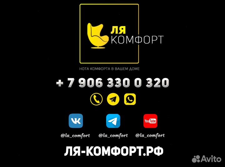 Стеллаж в стиле лофт