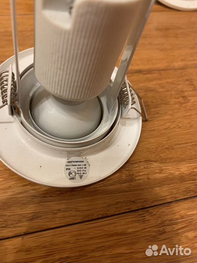 Точечный светильник Светкомплект Е14