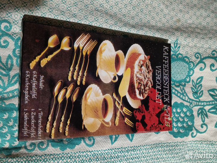 Чайный сервиз СССР