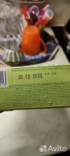 Детские каши безмолочные