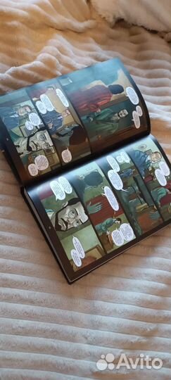 Алан Мур: Провиденс