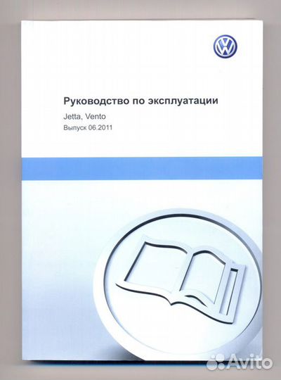 VAG Airbag, Свечи зажиг., Фильтр салона, воздушный