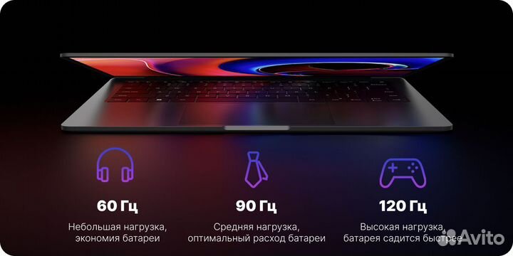 Ноутбук Xiaomi RedmiBook Pro 14 2022 i7,16Gb,MX550