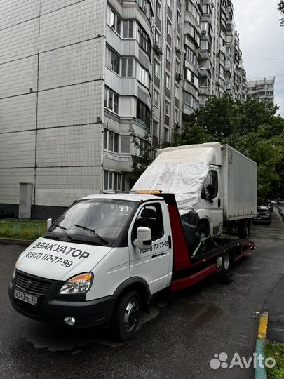 Эвакуатор 24/7
