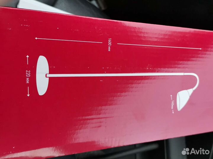 Торшер напольный