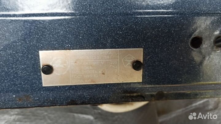 Плитка электрическая мечта СССР