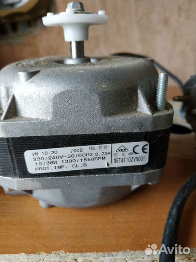 Двигатели для холодильного оборудования