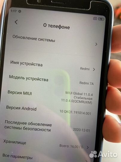 Телефон xiaomi Redmi 7а