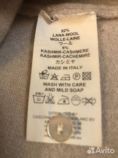 Кофта женская шерстяная и нарядная