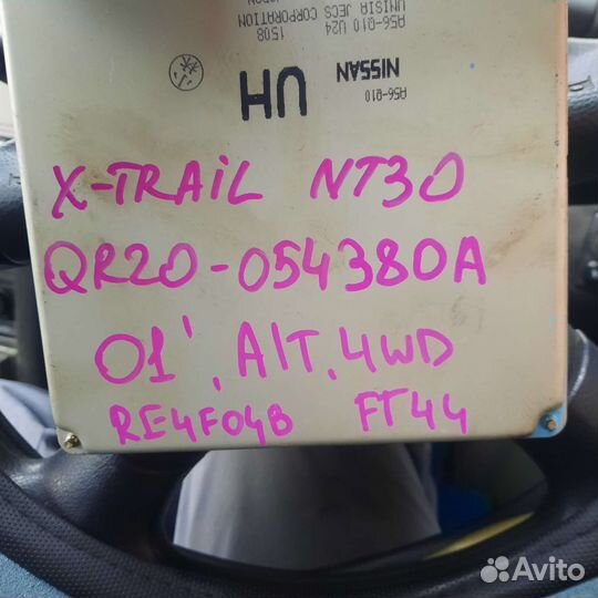 Блок управления двс nissan X-trail NT30