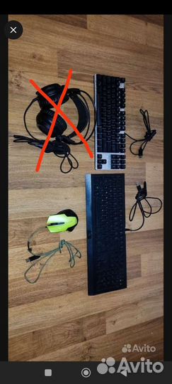 Товары для компьютера