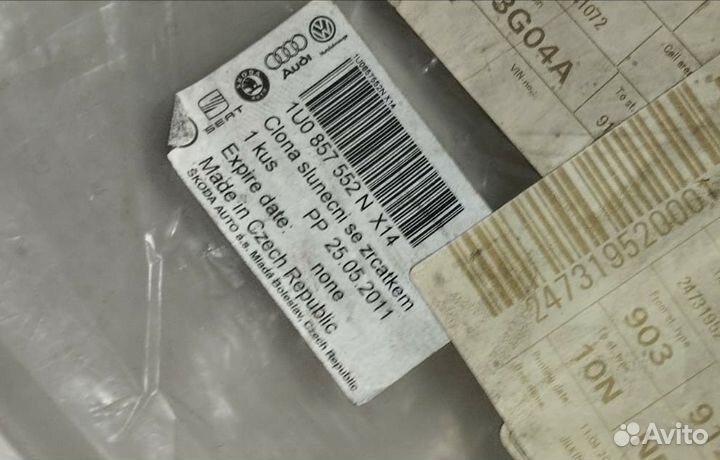 Солнцезащитный козырёк новый правый Octavia Tour